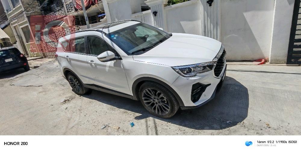 جيتور X70